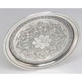 farfurie ceremoniala Kiddush. argint. manufactura est-orientala. import imperial rusesc